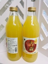 🌈供應商少量現貨‼ 賣哂就無啦‼ 🇯🇵日本青森縣100%紅玉🍎蘋果汁 (1000ml)