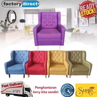 Suria - Wing Chair (wing chair)