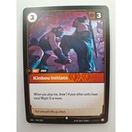 Riftbound TCG | UNL-097/219 (C) Kinkou Initiate
