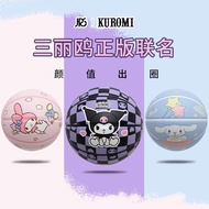 Sanrio Genuine Joint Name Clow M7No. Rubber Basketball Anti-Skid Training Basketball Children's Gift
