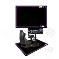 Good Quality F1 BMW BMW Racing Car Simulator Bracket Anti-slip Carpet Gaming Room Carpet Racing Car 