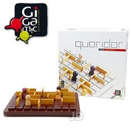 Gathering Board Game French Table God Gigamic Puzzle Game-Quoridor Mini (Above 8 Years Old)