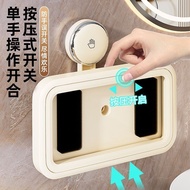 Low Low Price Suction Cup Bathroom Waterproof Mobile Phone Holder Rotating Mobile Phone Case Bathing