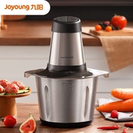 Food Meat Grinder Meat Mincer Machine Meat Grinder Chopper Electric Multi-Function Meat Stirring Mac