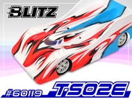 บอดี้แบบใสสำหรับรถออนโรดไฟฟ้าและน้ำมัน ขนาด1/10(ขนาด190-200มิลฯ)หนา1.0มิลฯ Lola Body TS02E/TS02G