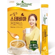 10 Sachet Stevia Mild Coffeemix Kopi Korea - Kopi Instan Premium Korea
