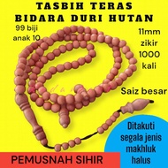 [DITAKUTI JIN DAN SIHIR] Tasbih teras BIDARA HUTAN berduri 11mm khasiat tinggi