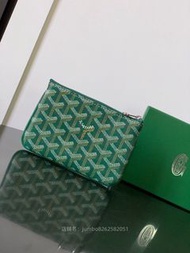 GOYARD Wallet Green Mini 卡包 零錢包 男女同款