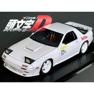 1/18 Initial D IG ignition Mazda RX7 FC3S Initial D First Part 2 Anime Version