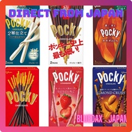 Glico Pocky chocolate/Ultra Slim/Chunky Strawberry Pocky/Almond Crush Pocky/Cacao60%/vanilla white
