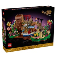 [Bricks Concept] LEGO 21360 Willy Wonka & the Chocolate Factory