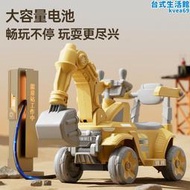 兒童挖土機玩具車可坐男孩電動挖土機可坐人遙控勾機大型號工程車