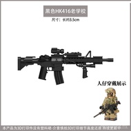 Hot-selling Domestic Third Party Military Minifigures US Army Special Forces Jedi Chicken-eating Wea