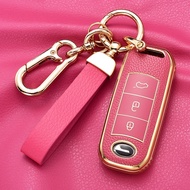 Carblun | Universal Car Key Case for GS4 GS8 M8 GS3 GS5 M6 Pro