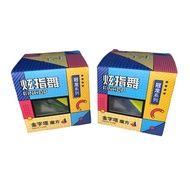 Cube Pyramid Pyraminx Triangle Yongjun Magic Cube 3x3 Original Puzzle card