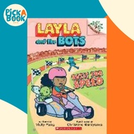 Built for Speed: Branches Book (Layla and the Bots #2), 2 by Vicky Fang (paperback)