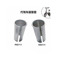 Aluminum Lithium Battery Car Cover Lithium Battery Car Cover Electric Vehicle Lithium Battery Vehicl
