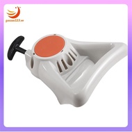 [gaozuo523.vn] Launcher for  HT101 HT130 HT101 HT131 41821904000 Lawn Mower Accessories