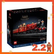 [READY STOCK] LEGO 76405 Harry Potter Hogwarts Express Collectors' Edition
