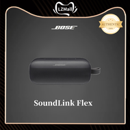 {100% Authentic} Original Bose SoundLink Flex Waterproof and dust-proof Bluetooth speaker Outdoor speaker