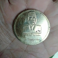 Uang Koin soekarno 1818 gold