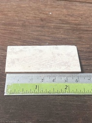 เครื่องรางงาช้าง (5551)แผ่นใหญ่ ลายชัด +เสริมอำนาจบารมี เสริมโชควาสนา )