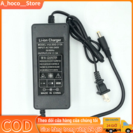 【HCM/24H】Sạc 5S 21V - 3A có quạt dùng cho Pin Li-ion (Lithium-ion) Có Đèn Báo Đầy Pin