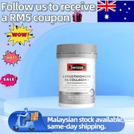 【EPX-2028】Swisse Ergothioneine Glow Capsule Gen 2 Collagen Peptides Hyaluronic Acid Formula