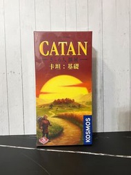 [全新現貨] 卡坦島 5-6人擴充 Catan Base (5-6P extension) 中文版 繁中 桌遊 擴充 boardgame board game
