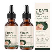 2 Bottles 7 Dayz Tea Tree Ginger Treatment Serum for Toenail, Moisturize the Cuticle & Strengthen Na