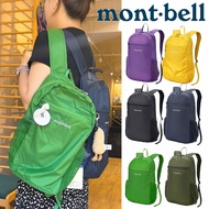 Meishan montbell Foldable Backpack Outdoor Travel Hiking Hiking Waterproof Backpack 15L Large Capaci