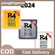 YANGWEN 2024 For NDS Game Card For R4I SDHC TF Card R4 SDHC Gold Pro Card Video Game Card Gold White