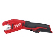 美沃奇12V充電切管機 可切壓接白鐵管.EMT.銅管 C12PC-0C 台灣公司貨 1個 KAoAA