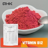 Bulk Wholesale and Retail Vitamin B12 Methylcobalamin  99%