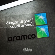 Aramco Arabian American Oil Engine Oil Sticker Motorcycle Locomotive Car Sticker Waterproof Reflecti