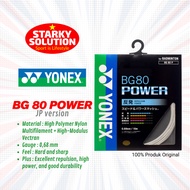BG 80 POWER JP Badminton Strings BG80 Power JAPAN Original - JP Version