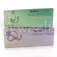 Realfood Cleanse Appletox Passion Power Diet Detox Bird's Nest Contents 12