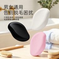 Daily New Arrival/Han Jilian 1161 Nano Epilator Nano Sander Exfoliating Manual Epilator Epilator Phy