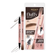 ✅【น้องฉัตร】2in1 คิ้ว+ตา【ฟลัฟฟี่】ลิควิดดูโอ้ไลน์เนอร์ Browit Fluffy Brow Liquid Duo Liner 0.3ml+0.3ml