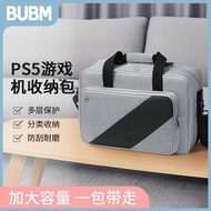 Bubm Ps5 Dust Cover Host Handle Protective Cover Good Value Ps4pro Storage Bag Portable Bag Playstation5 Host National Bank Accessories Bag