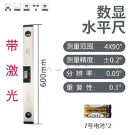 Wholesale HUOTO Digital Aluminum Alloy Level Ruler Manufacturer Level Ruler Laser Level Angle Ruler 