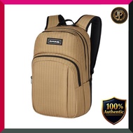 [Dakine] CAMPUS BACKPACK 25L