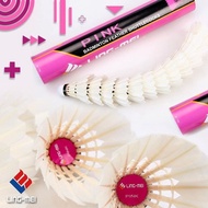 LING MEI PINK SHUTTLECOCK | Speed 77