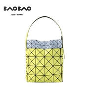 กระเป๋า Baobao issey miyake Lucent nest bag4x4/กระเป๋าสะพายข้าง