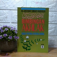 Translated moral Lil banin akhlaq Lil banin moral guidance for your sons volume 4