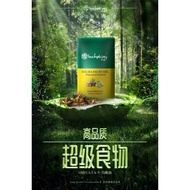 lnchaway sacha inchi oil🌟宇威印加果油👍🏻