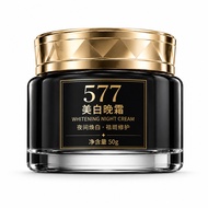 577 Whitening And Freckle Removal Rejuvenating Night Cream Anti-wrinkle Cream Concealer Moisturizing