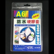 ID Card Sleeve Work Card Sleeve Student Card Sleeve Factory ID Card Sleeve Card Sleeve