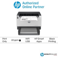 HP LaserJet Tank 1502w Printer