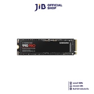 4 TB SSD (เอสเอสดี) SAMSUNG 990 PRO - PCIe 4x4/NVMe M.2 2280 (MZ-V9P4T0BW)